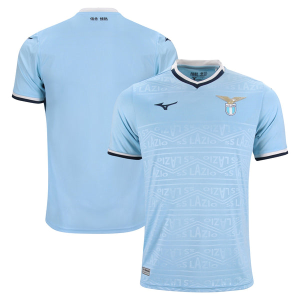 S. S. Lazio Mizuno Home Shirt 2024-25 - Kids